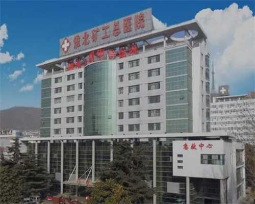 苏州供卵机构找公司,武汉同济生殖医学专科医院试管婴儿的成功率是多少有谁