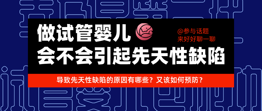 代生价格表明细,北京试管助孕微信群北京哪家官方艾滋病试管机构的助孕技术